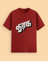 Front_1_c_10.jpg