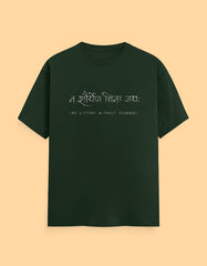 Front_1_c_8.jpg