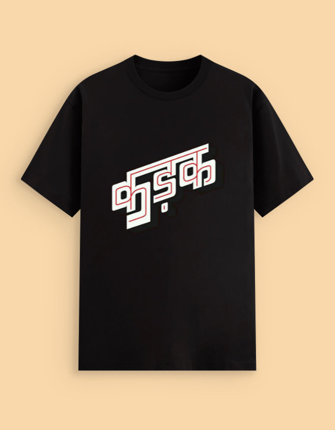Front_1_c_2.jpg