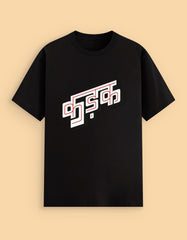 Front_1_c_2.jpg