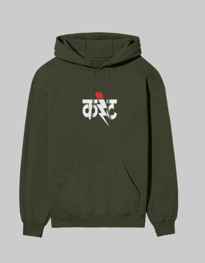 Color_OliveGreen