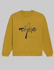 Color_MustardYellow