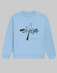 Color_BabyBlue