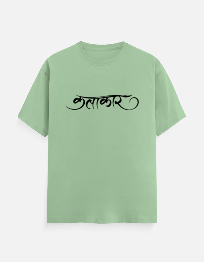 Front_1_c_57.jpg